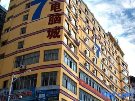 7 Days Inn Chongqing Yunyang Passenger Transportation Center Branch