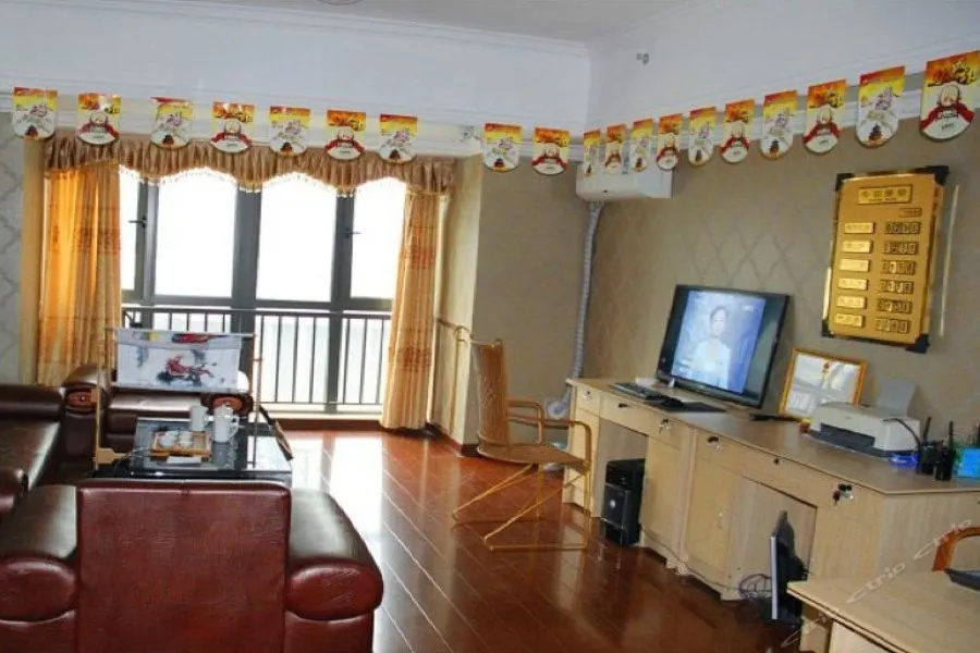 Chengfu Tianxia Business Hotel in Zhangzhou