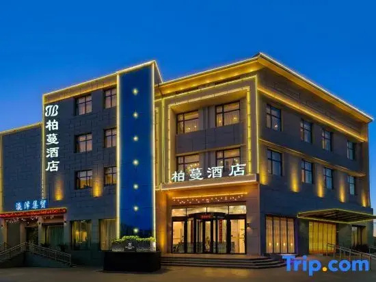 Boman Hotel