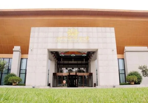 Famen Temple Hotel