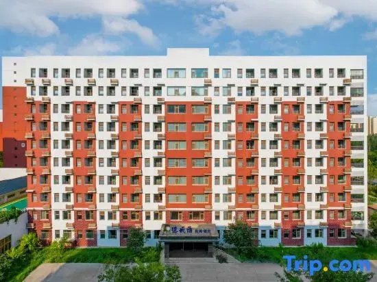 Dayue Huiheyuan Hotel