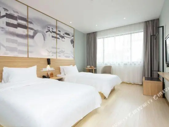 Qianxun Hotel