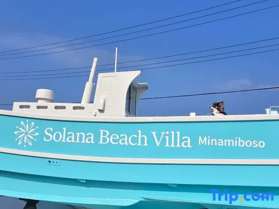 Solana Beach Villa Minamiboso