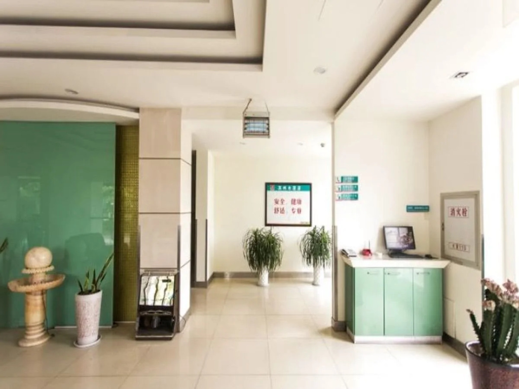 Jinjiang Inn Suzhou Mudu Zhujiang Rd - Général
