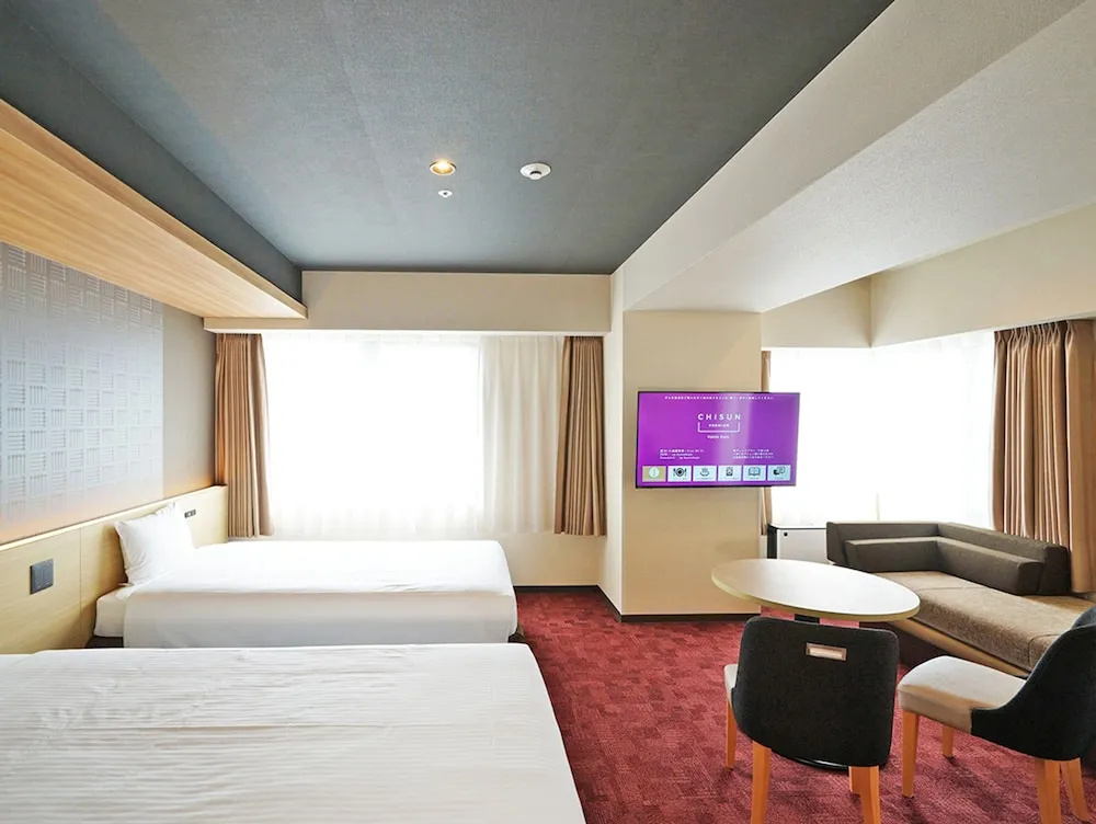 CHISUN PREMIUM Kyoto Kujo 사진 11