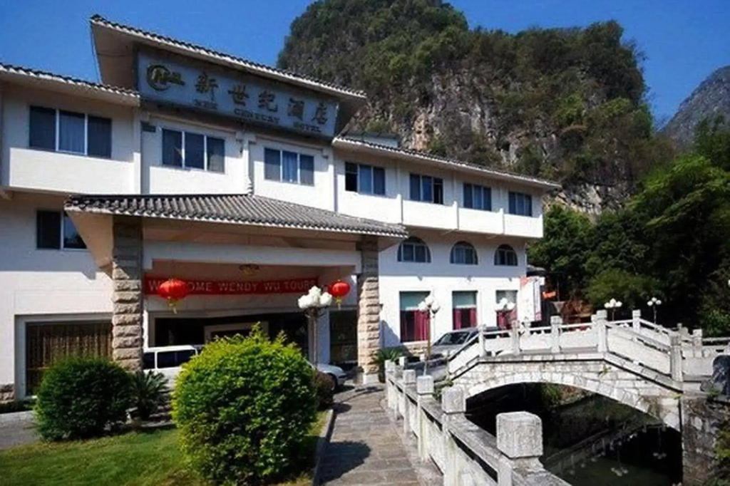 YangShuo New Century Hotel - Général