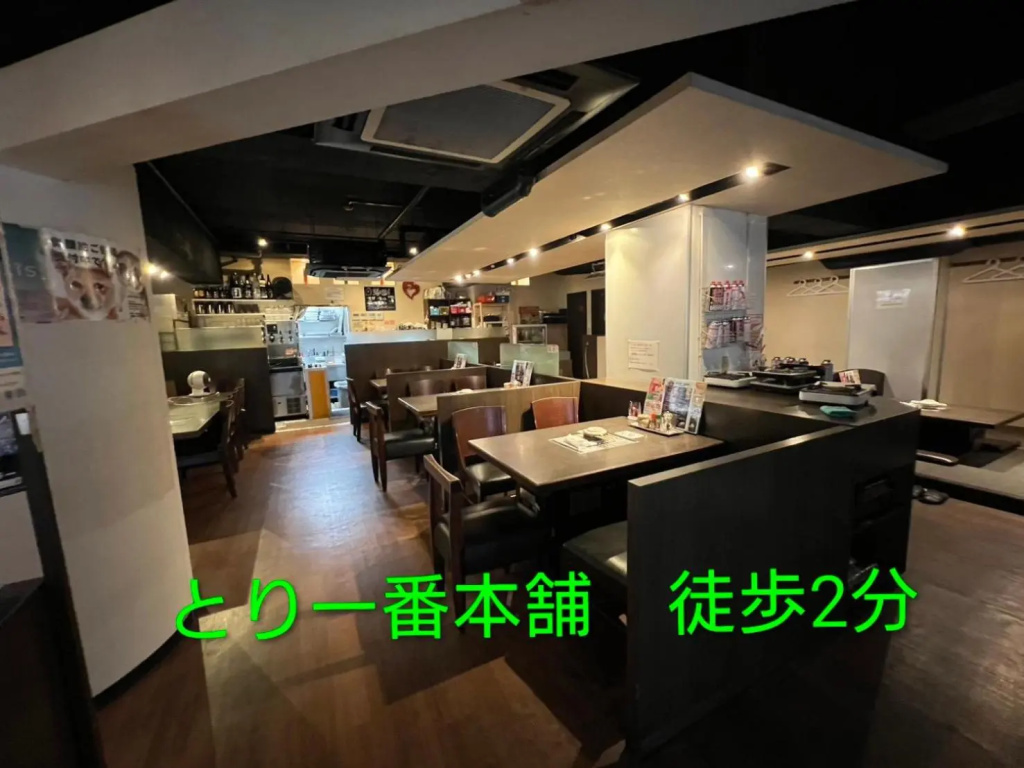 Hotel hu Namba - Adults Only 사진 19