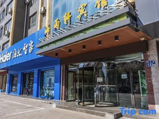 Lingwuhai Yuxu Hotel