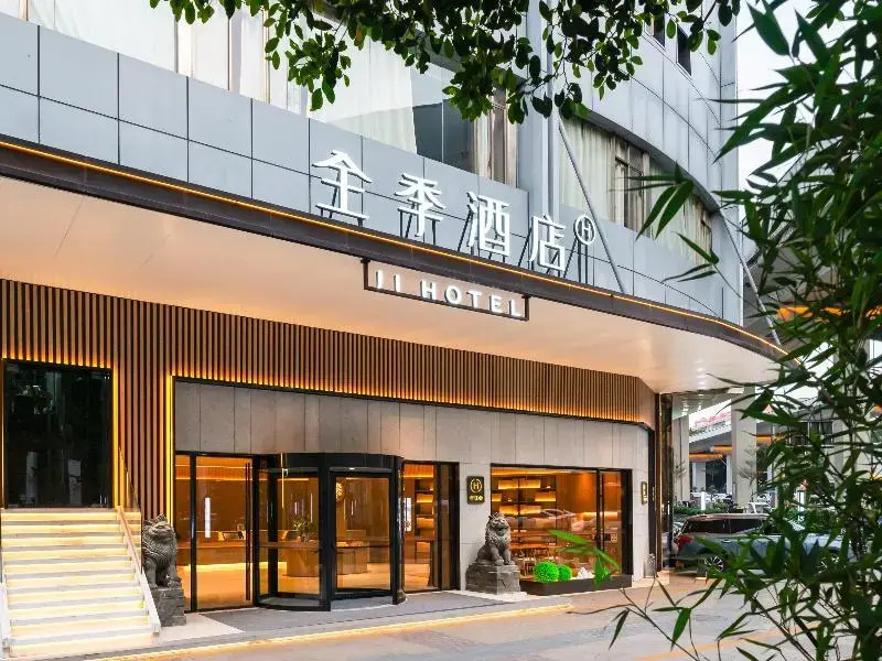 Ji Hotel Guangzhou Sanyuanli Medicine University