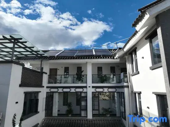 Lazy Getaway Mountain View Resort (Dali Ancient Town Branch