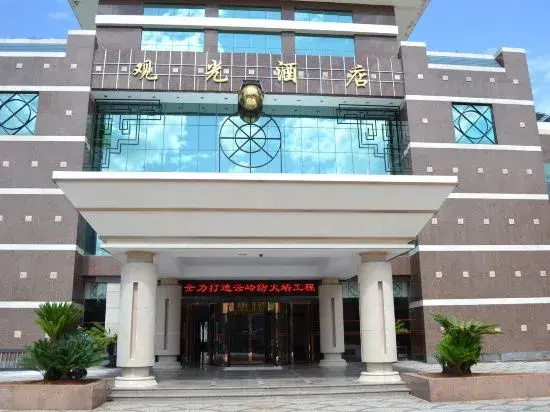 Yunnan Aviation Sightseeing Hotel Lijiang