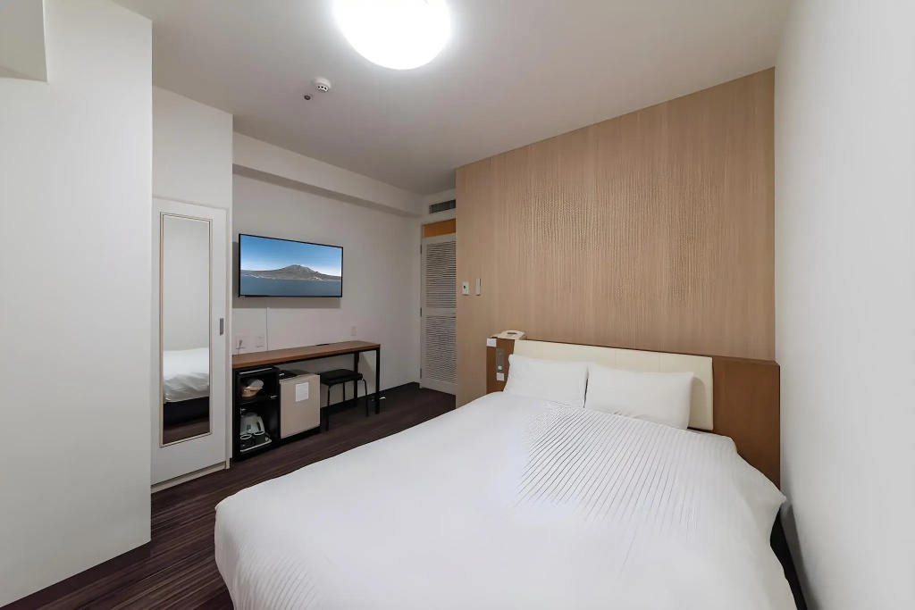 Kagoshima Washington Hotel Plaza - Général