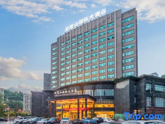 Youyang Wuling Mountain International Hotel