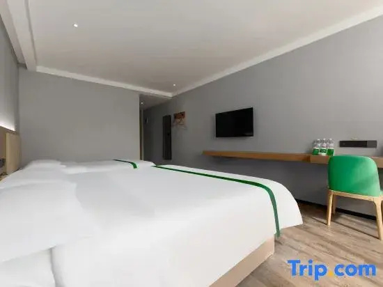 GreenTree Inn Tianjin Beiyang Bridge Business Hotel - Chambres