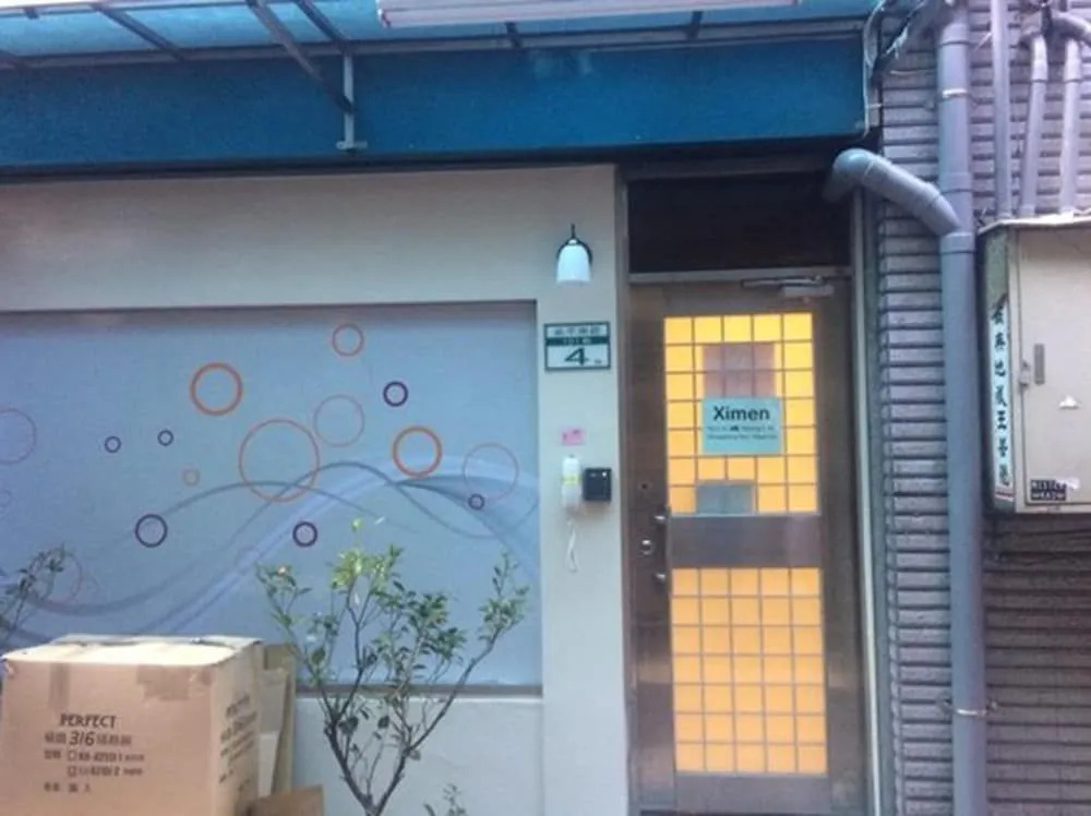 Chengzhong Stay