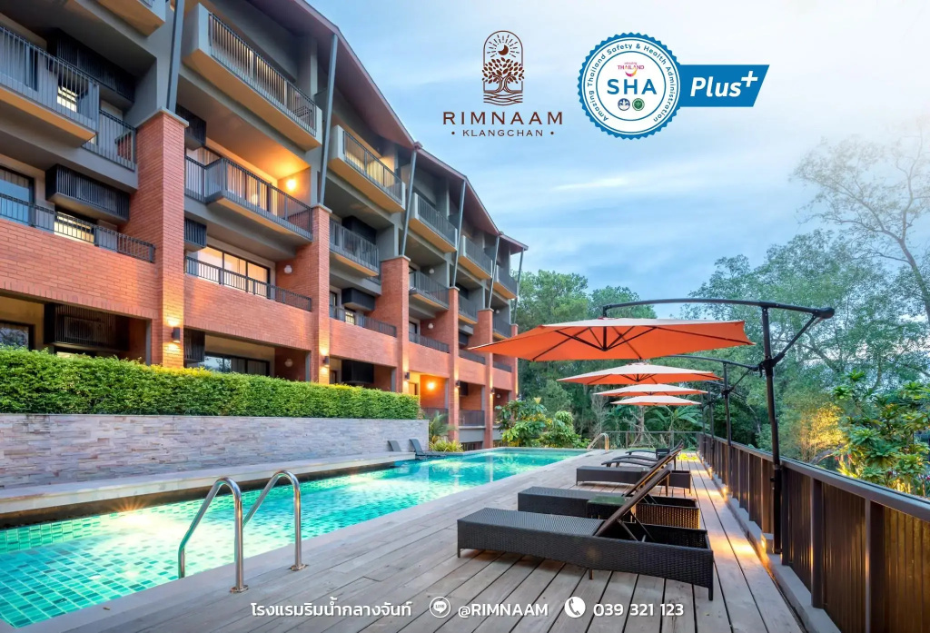 Rimnaam Klangchan Hotel - Chambres
