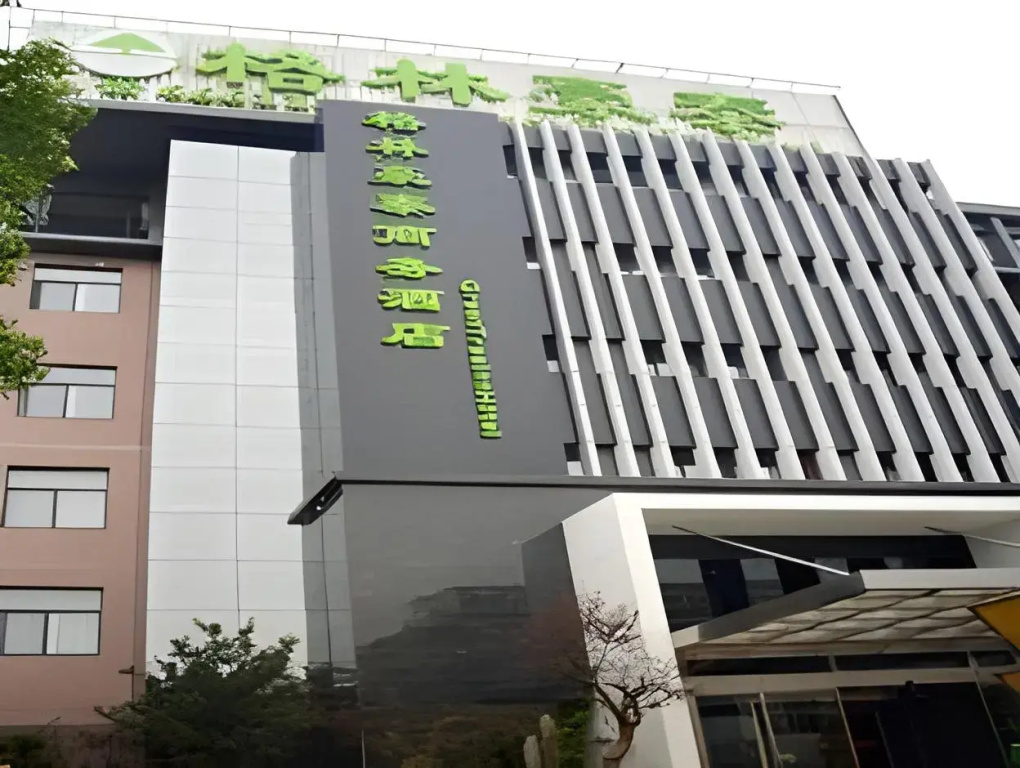 GreenTree Inn Suzhou Heshan