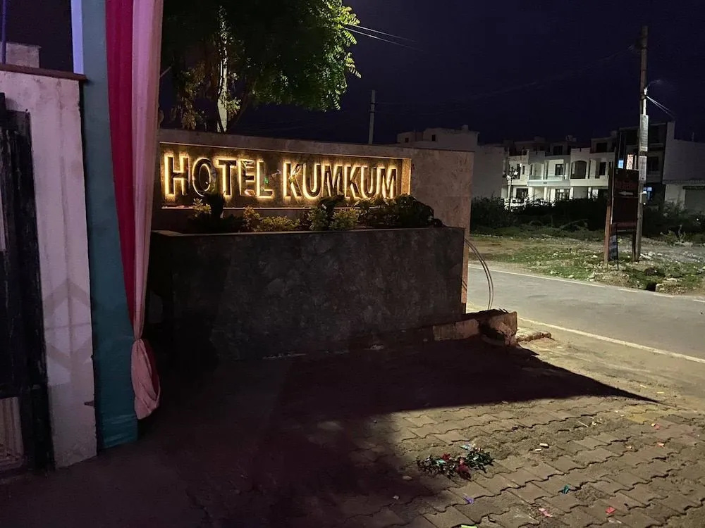Hotel Kumkum Palace