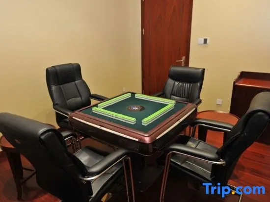 Business Centre