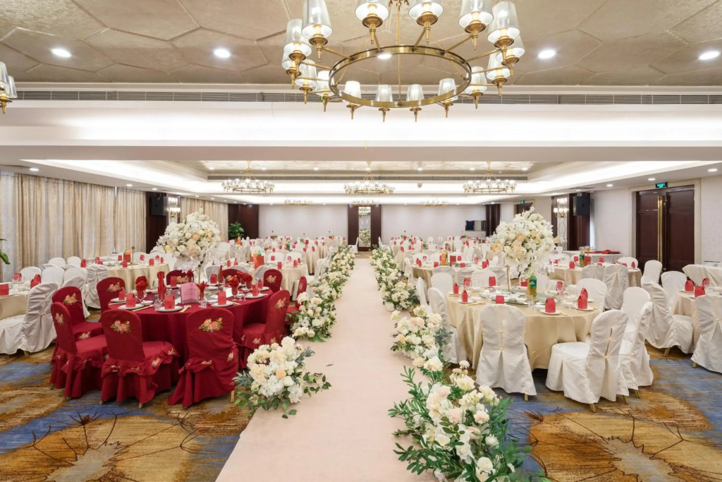 Maoming International Hotel - Général