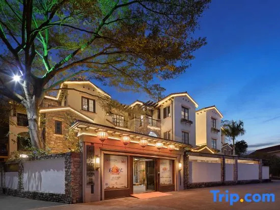 Yuji Sleep Healing Resort (Qingyuan Lion Lake International Leisure Tourism Resort)