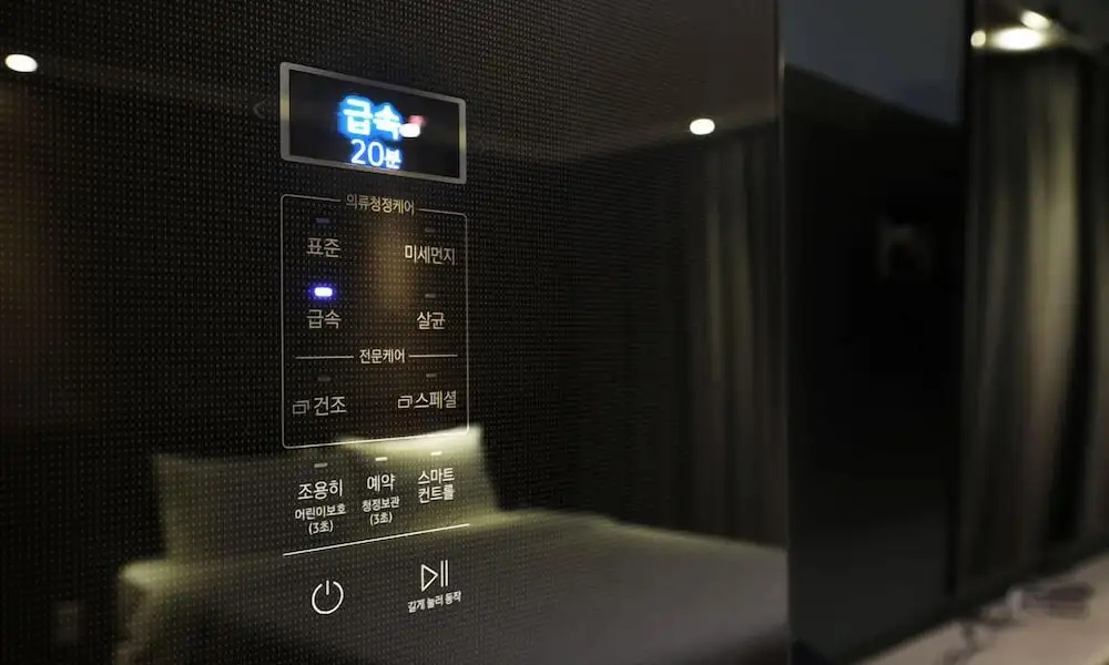 Cheongju The Mark Hotel - Chambres