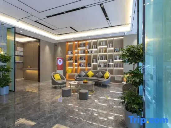 Yeste Meitu Hotel (Baise High-Speed Railway Station)
