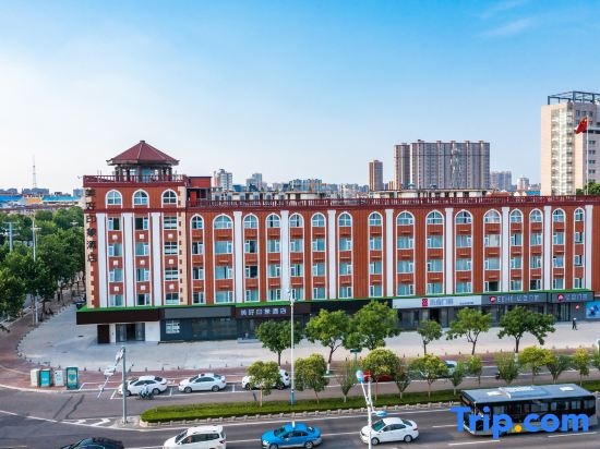 Yongcheng Good Impression Hotel in Shangqiu