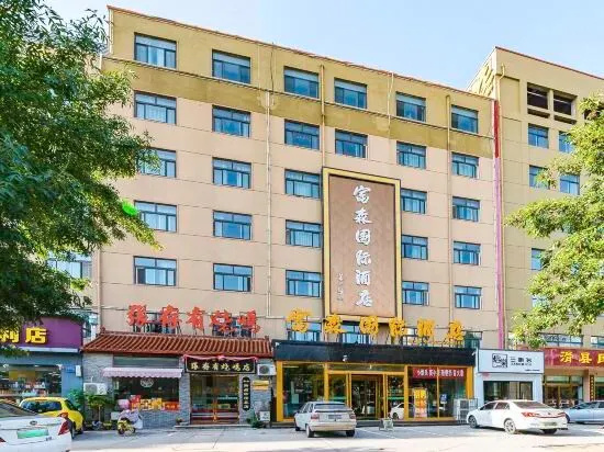 Fusen Internationa Hotel