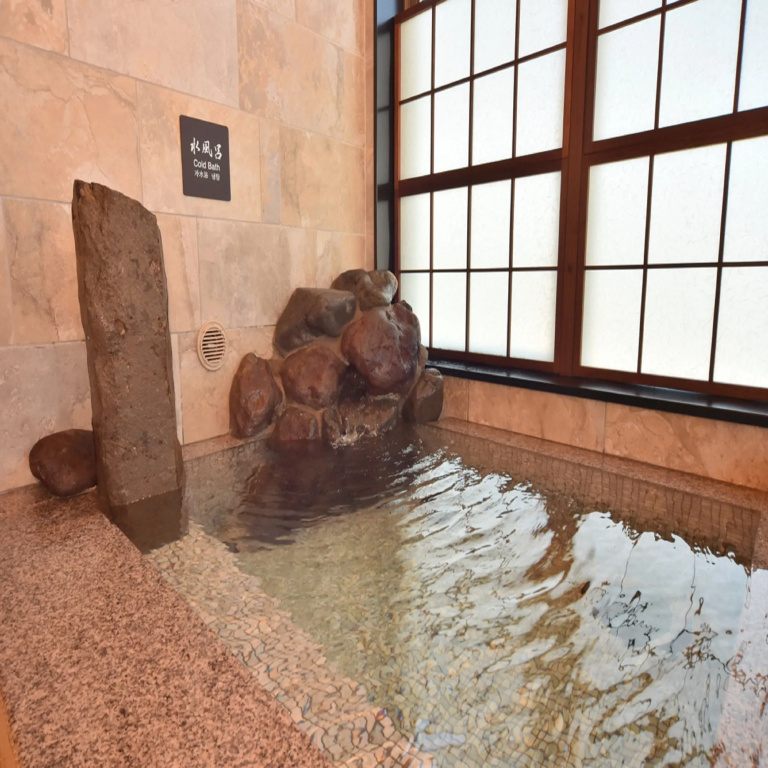 Dormy Inn Abashiri Natural Hot Spring - Général