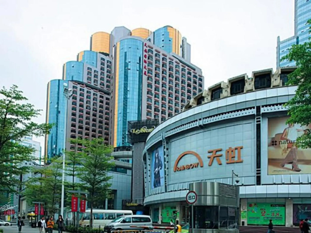 7 Days Inn Shenzhen Luohu World Trade Center Branch