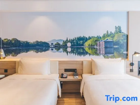 Atour Hotel Culture Square West Lake Hangzhou - Chambres