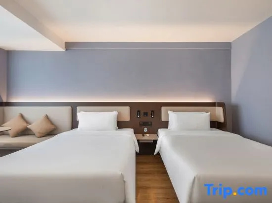 Hanting Express Nanchang Ba Yi Square Branch - Chambres