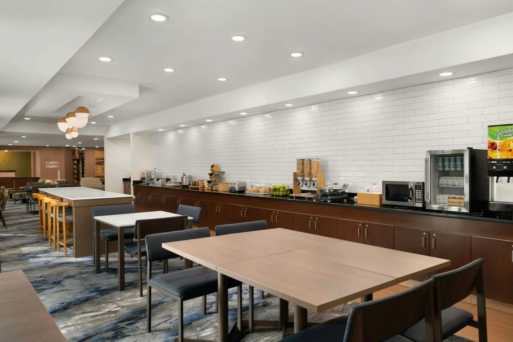 Fairfield Inn & Suites by Marriott Chicago Naperville/Aurora - Général