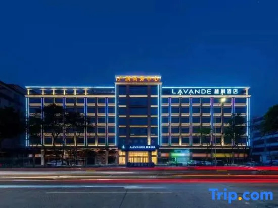 Lavande Hotel Guangzhou Huadu Sunac Cultural Tourism City Baiyun International Airport Branch