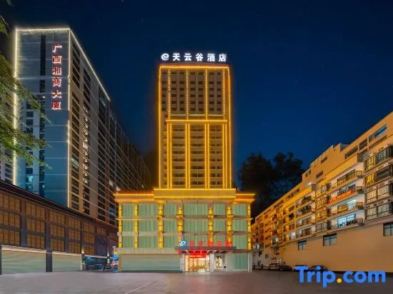 Tianyungu Hotel (Nanning Keyuan Avenue High-tech Zone)
