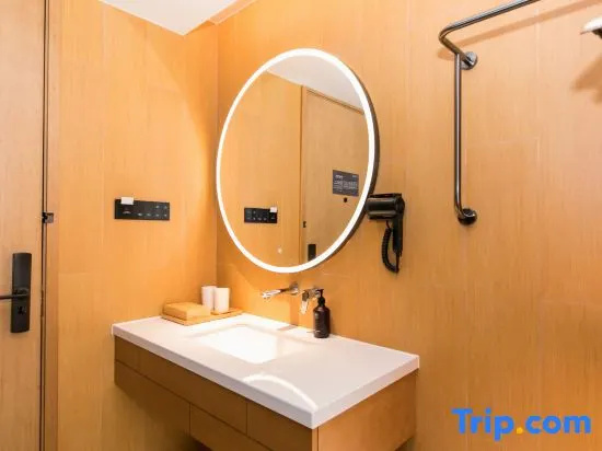 Ji Hotel Wuxi Railway Station - Chambres