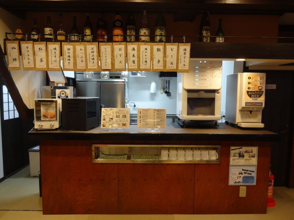 HOSTEL WASABI Kyoto Machiya Soba 사진 19