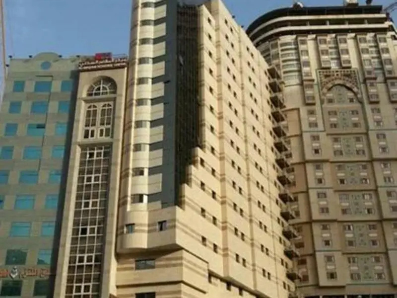 Olyan Ajyad Hotel