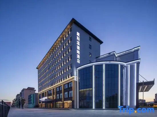 Days Hotel By Wyndham Hohhot Saihan