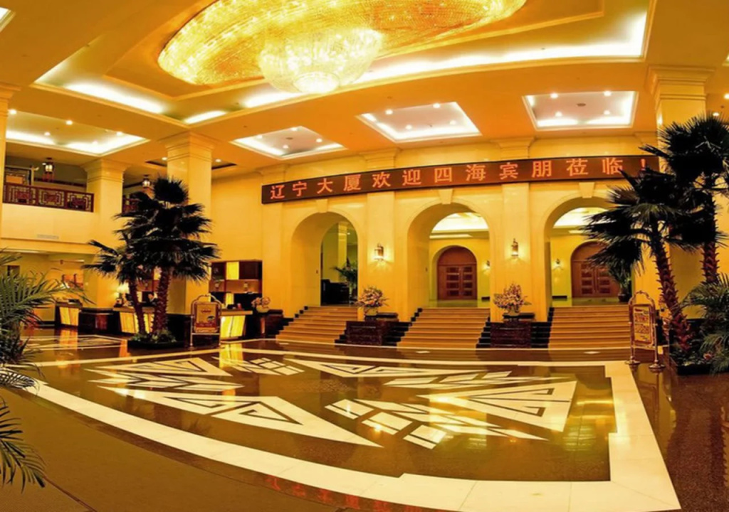 Liaoning Trade Union Mansion - Général