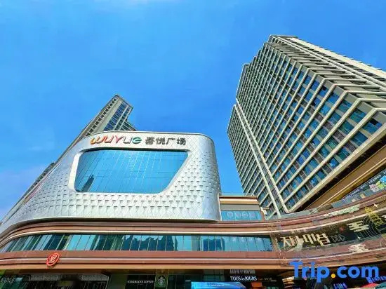 Zhihui Yunjian Homestay (Wuyue Plaza Customs Subway Station)