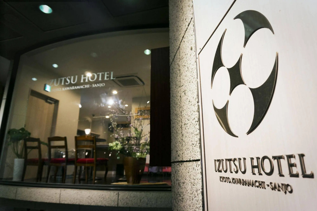 Izutsu Hotel Kyoto Kawaramachi Sanjo 사진 31