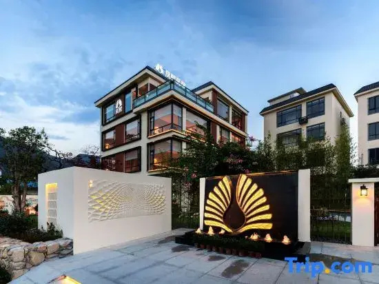 Guangzhou Fengxi Homestay
