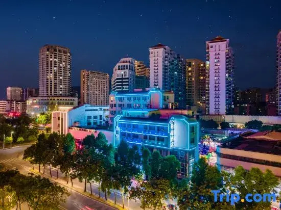 Xana Hotelle (Shantou High‑Speed Rail Station & MixC Branch)