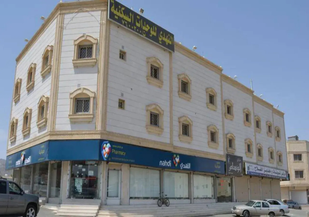 Al Nahdi El Wesam