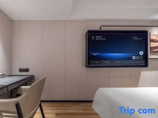 Relax Season Hotel (Shenzhen Dongmen) - Chambres