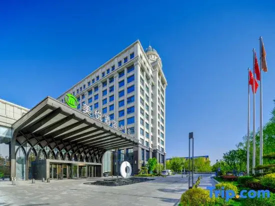Hotel Manshi Meiyue Ordos