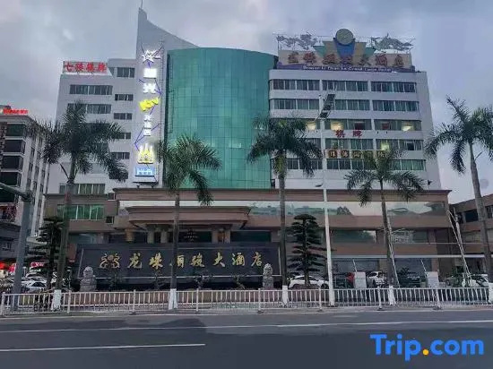 Longzhu Lijun Grand Hotel