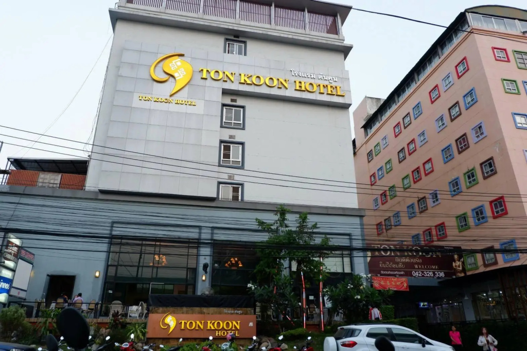 Ton Koon Hotel - Chambres